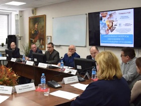 Чувашская СРО организовала семинар-совещание по актуальным вопросам обращения со строительными отходами