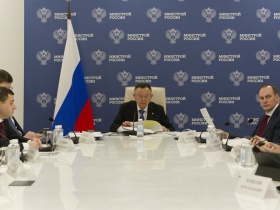 Ирек Файзуллин принял участие в заседании президиума Правкомиссии по региональному развитию