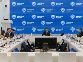 В Минстрое России представители трёх ведомств обсуждали создание в стране двенадцати передовых инженерных школ 