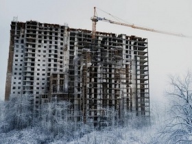 В России ещё 34 недостроя исключены из реестра объектов незавершённого строительства