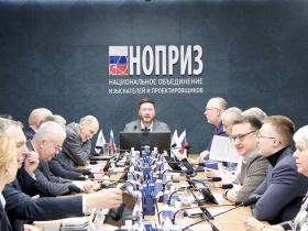 Что обсуждали участники заседания Совета по профессиональным квалификациям в ЖКХ