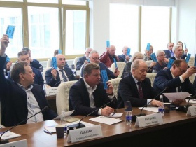 Как проходила Окружная конференция представителей столичных строительных СРО