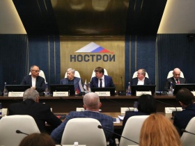 Совет НОСТРОЙ провёл заседание в преддверии XXV Всероссийского съезда саморегулируемых организаций в сфере строительства