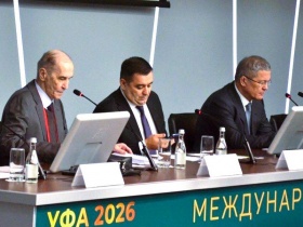 Анвар Шамузафаров выступил на пленарной сессии Форума «УралСтройИндустрия» в Уфе