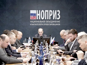 Анвар Шамузафаров провёл заседание Совета Национального объединения изыскателей и проектировщиков