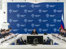 В Минстрое России состоялось совещание с представителями ОАО «РЖД», Минтранса, Главгосэкспертизы и НОСТРОЙ