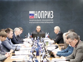 Состоялось заседание комитета НОПРИЗ по техническому регулированию, ценообразованию и экспертизе