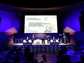 Повышение производительности труда обсудили на пленарной сессии Национального форума 