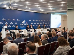 НОСТРОЙ проведёт серию круглых столов в рамках деловой программы XXV Всероссийского съезда строительных СРО