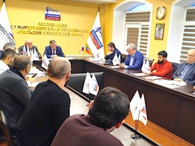 Дагестанские саморегуляторы утвердили внутренние документы своей Ассоциации для создания единой экосистемы управления качеством