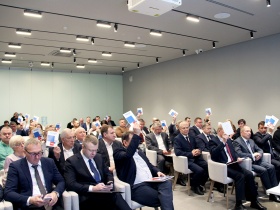 Что обсуждали участники Окружной конференции столичных изыскательских и проектных СРО