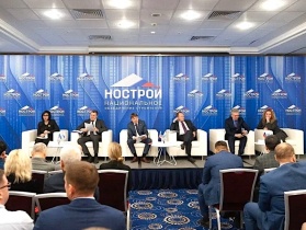 Реформа саморегулирования в строительстве: итоги круглого стола НОСТРОЙ по вопросам реализации 309-ФЗ