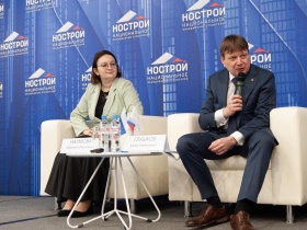 Новые подходы обсудили на круглом столе «Современные компетенции для стройки – смена парадигмы в подготовке кадров»