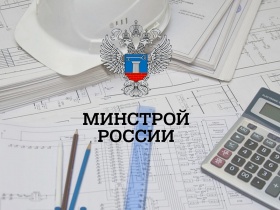 Директору СРО – на заметку! Смета к договору на подрядные работы и смета в проектной документации – это разные документы!