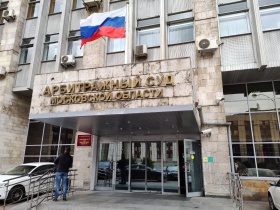 Подмосковная СРО отстранилась от участия в деле и проиграла иск, понеся солидарную со своим участником ответственность