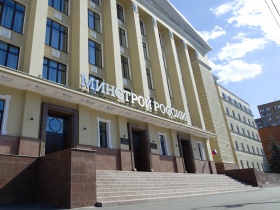 Какие вопросы рассмотрели участники еженедельного оперативного совещания в Минстрое России 