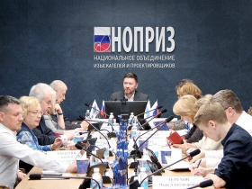 Состоялось заседание комитета НОПРИЗ по эксплуатации зданий, строений и сооружений