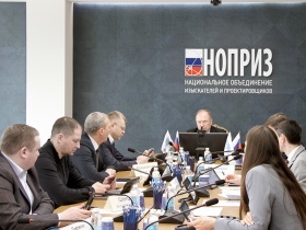Состоялось заседание комиссии НОПРИЗ по рассмотрению обращений, заявлений, жалоб о неисполнении должностных обязанностей специалиста