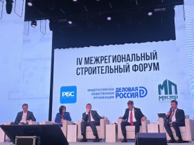 НОСТРОЙ принял участие в IV Межрегиональном строительном форуме в Хабаровске