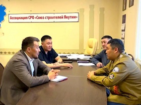 Якутская СРО и региональное отделение РСО намерены возродить легендарный студенческий строительный отряд «Туймаада»