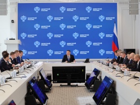 В Минстрое России обсудили вопросы совершенствования ценообразования в строительстве