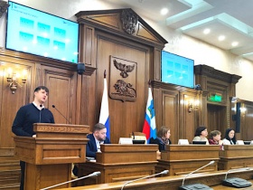 Белгородская СРО приняла участие в двух мероприятиях по охране труда и легализации трудовых отношений 