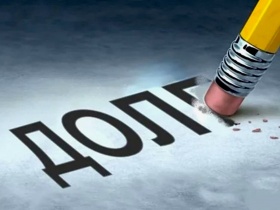 Сезонный долг проектных и изыскательских СРО НОПРИЗ в апреле составил 709 тысяч рублей с «хвостиком»