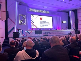 В Москве состоялся юбилейный Всероссийский съезд проектных и изыскательских СРО, членов НОПРИЗ