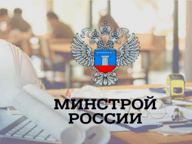 Директору СРО – на заметку! Какие договоры подряда не вправе заключать член СРО до внесения допвзноса в КФ ВВ