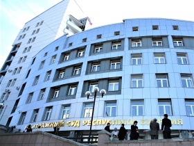 Арбитраж привлёк СРО из Бурятии к субсидиарной ответственности по обязательствам её медлительного подрядчика