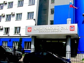 Фемида обязала брянскую СРО зачесть взносы трёх поглощённых участником компаний в счёт правопреемника