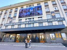 Кузбасские проектная СРО и отраслевой вуз при поддержке НОПРИЗ провели XIX Всесибирскую научно-практическую конференцию