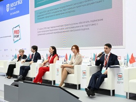 Новые требования к проектированию и усиление ответственности специалистов по 309-ФЗ: НОПРИЗ выступил на форуме PROпроект