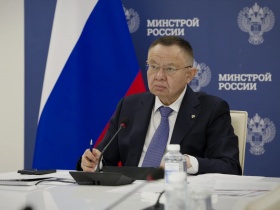 Ирек Файзуллин принял участие в совещании Президента России с членами Правительства РФ