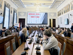 Представители Национального объединения изыскателей и проектировщиков посетили конференцию «БИМАК-2026»