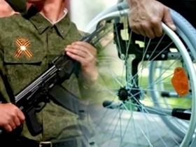 Пермская СРО представила своим участникам методику наставничества для работников-инвалидов из числа ветеранов СВО