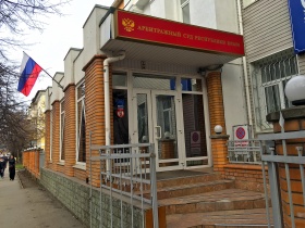 Крымская СРО выиграла спор о субсидиарной ответственности ввиду неправильного определения заказчиком срока исковой давности