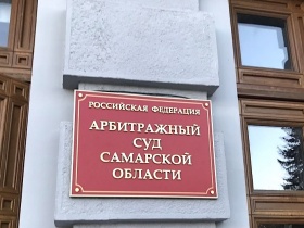 Самарская СРО понесла субсидиарную ответственность за подрядчика-банкрота, не вернувшего аванс и давальческие материалы 