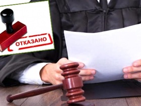 Как дагестанская СРО избежала солидарной ответственности за залив московской квартиры, устроенный её членом в ходе капремонта