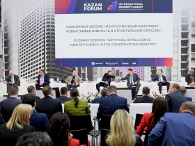 Минстрой России и госкомпания ДОМ.РФ запустили маркетплейс цифровых решений для девелоперов