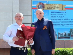 Липецкие СРО и Союз строителей отметили своих лучших зодчих на региональной Доске почёта в интерактивном формате