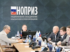 Состоялось заседание комиссии НОПРИЗ по рассмотрению обращений, заявлений, жалоб о неисполнении должностных обязанностей специалиста