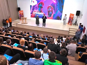 Хабаровская СРО представила опыт строительных классов на Всероссийском отраслевом молодёжном форуме