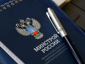 Приказом Минстроя России более 2,8 тысячи новых и актуализированных сметных норм внесены в ФСНБ-2022