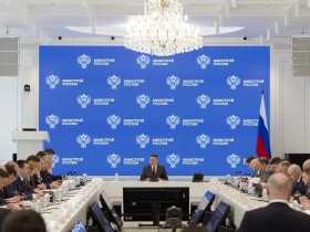Какие вопросы обсуждали участники еженедельного оперативного совещания в Минстрое России 