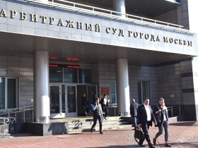 Столичная СРО отстояла компенсационный фонд в споре с городской Администрацией по поводу дефектов в многоэтажке