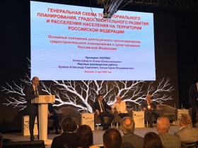 Липецкая строительная СРО приняла участие в федеральном форуме архитекторов и строителей Черноземья