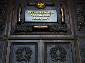 Контракты, заключённые подрядчиком с волгоградским ФКР, суды всех инстанций признали недействительными