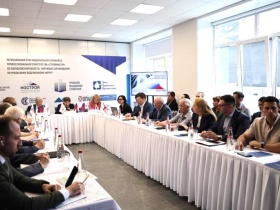 Как проходила Окружная конференция строительных СРО Уральского федерального округа