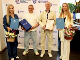 Уральская СРО недавно чествовала строительную династию с суммарным трудовым стажем свыше века с четвертью